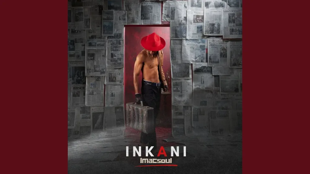 Inkani